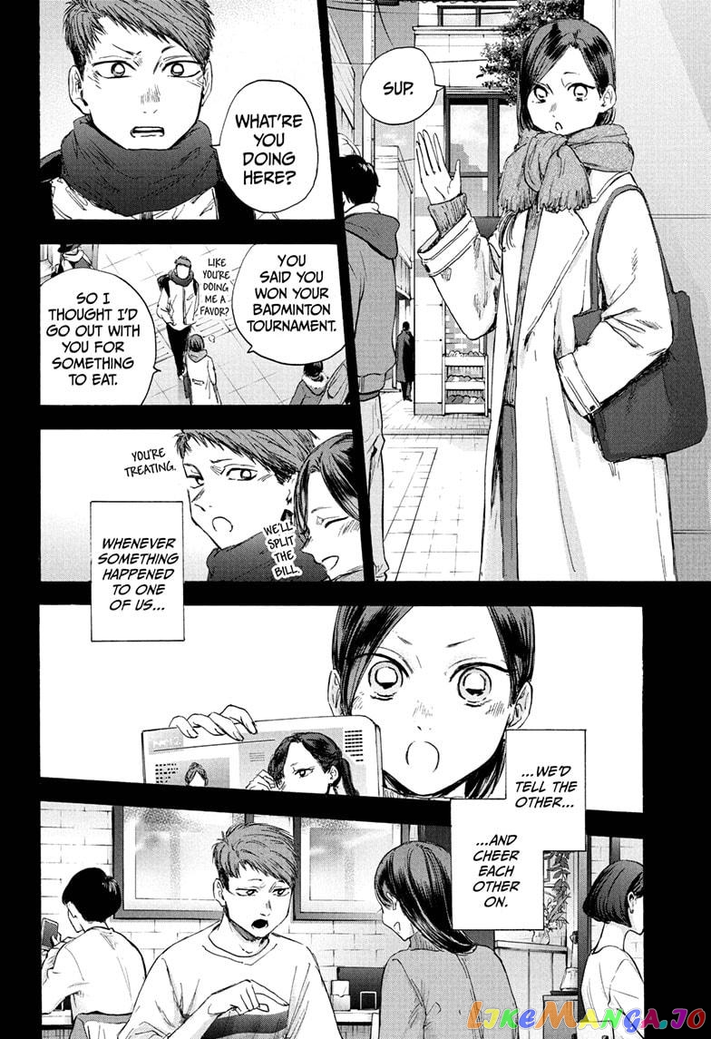 Blue Box, Chapter 40 image 14